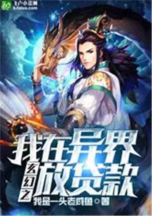 克苏鲁的呼唤