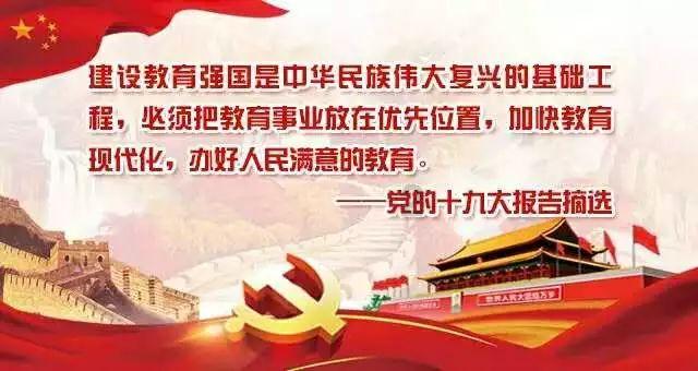 埋葬的秘密